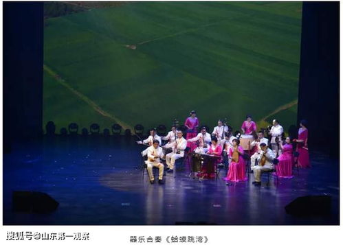 山东第一观察 济宁市10件作品参加山东文化艺术节群众优秀新创文艺作品汇演