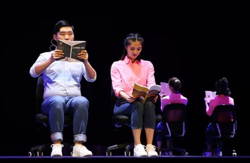 耕耘路上 好作品献给好时代 京津沪渝优秀群众文艺创作作品展演活动在青举行
